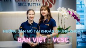 VCSC