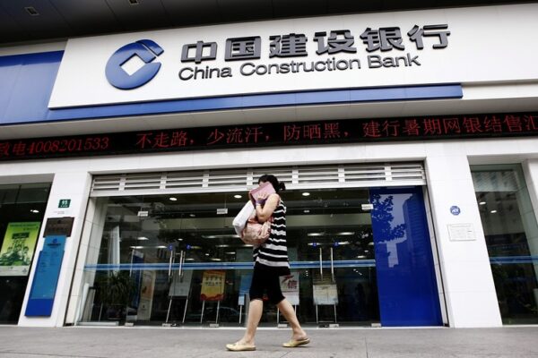 CCB - Ngân hàng Xây dựng Trung Quốc